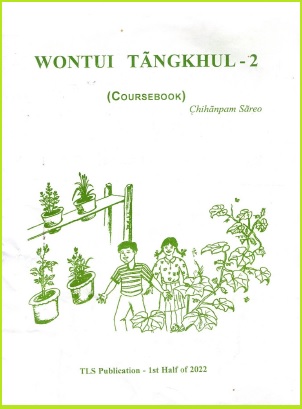 Wontui Tangkhul, Class II